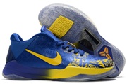 Kobe 5 Low 013